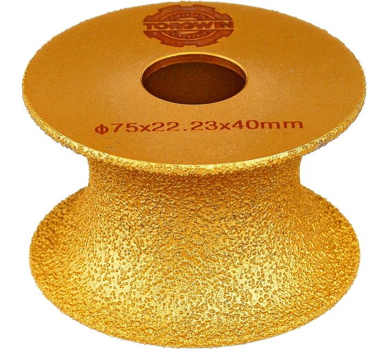 Фреза алмазная кромочная V-75х22.2х40 мм TORGWIN T1319285