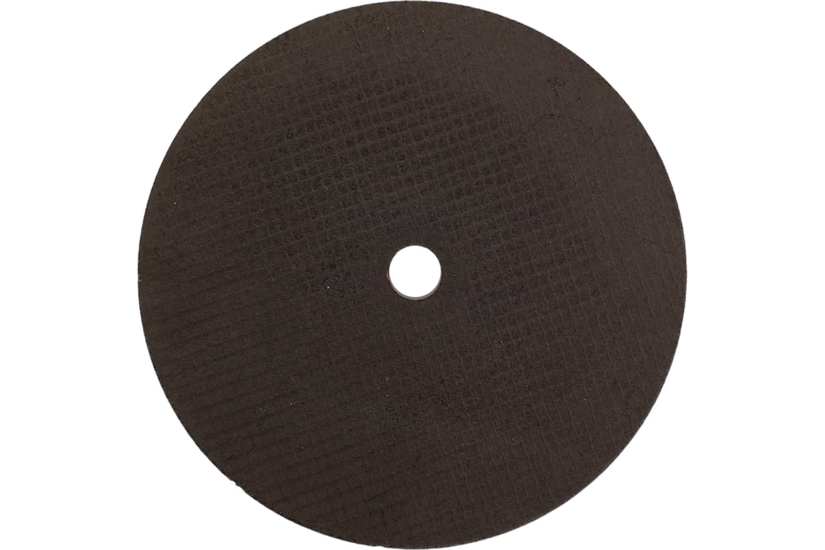Диск отрезной по металлу 230x1.9x22.2 мм, 41 A46-S-BF Graphite 57H719