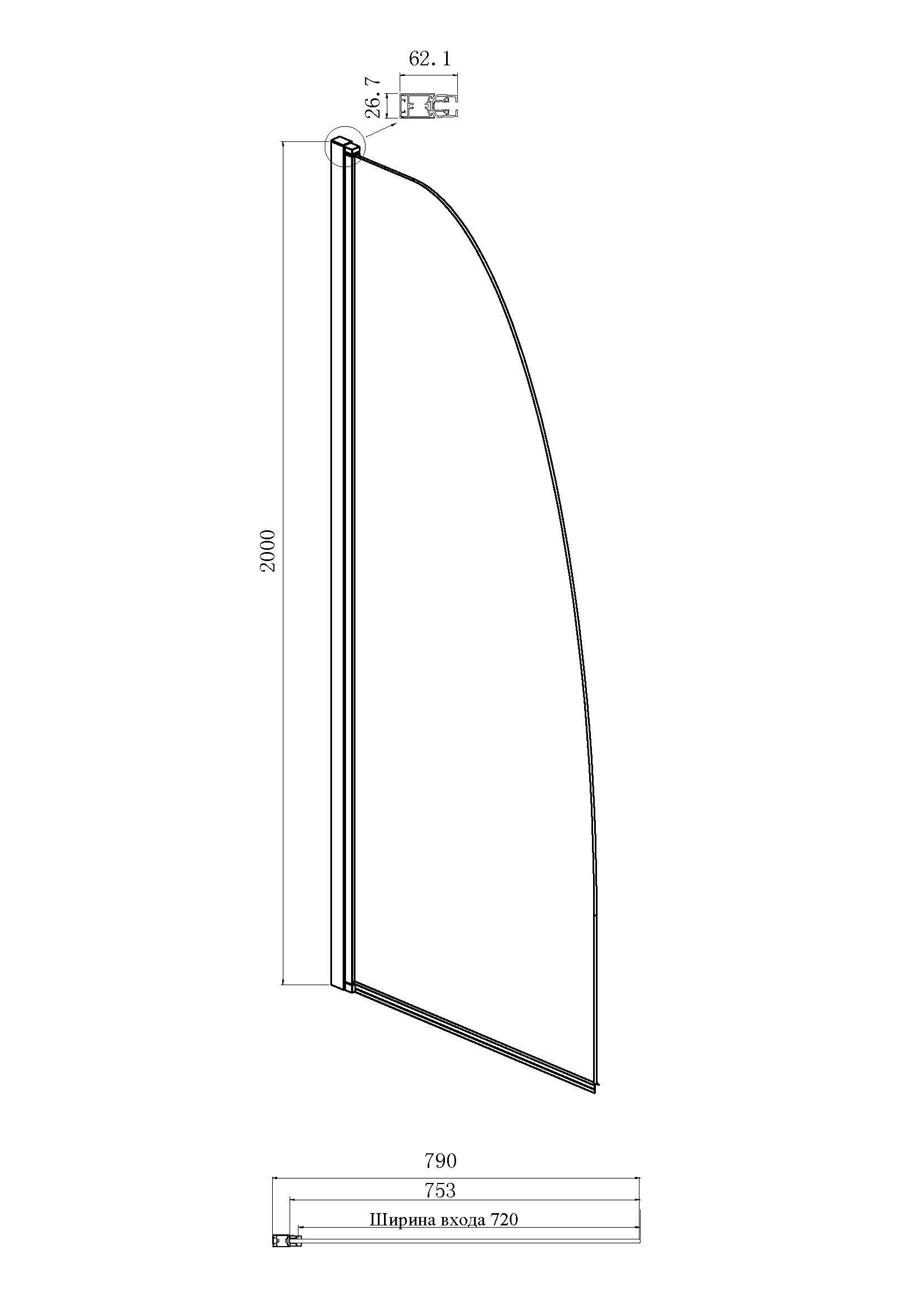 Душевая перегородка Ambassador Walk-In 80x200 15031132 профиль хром