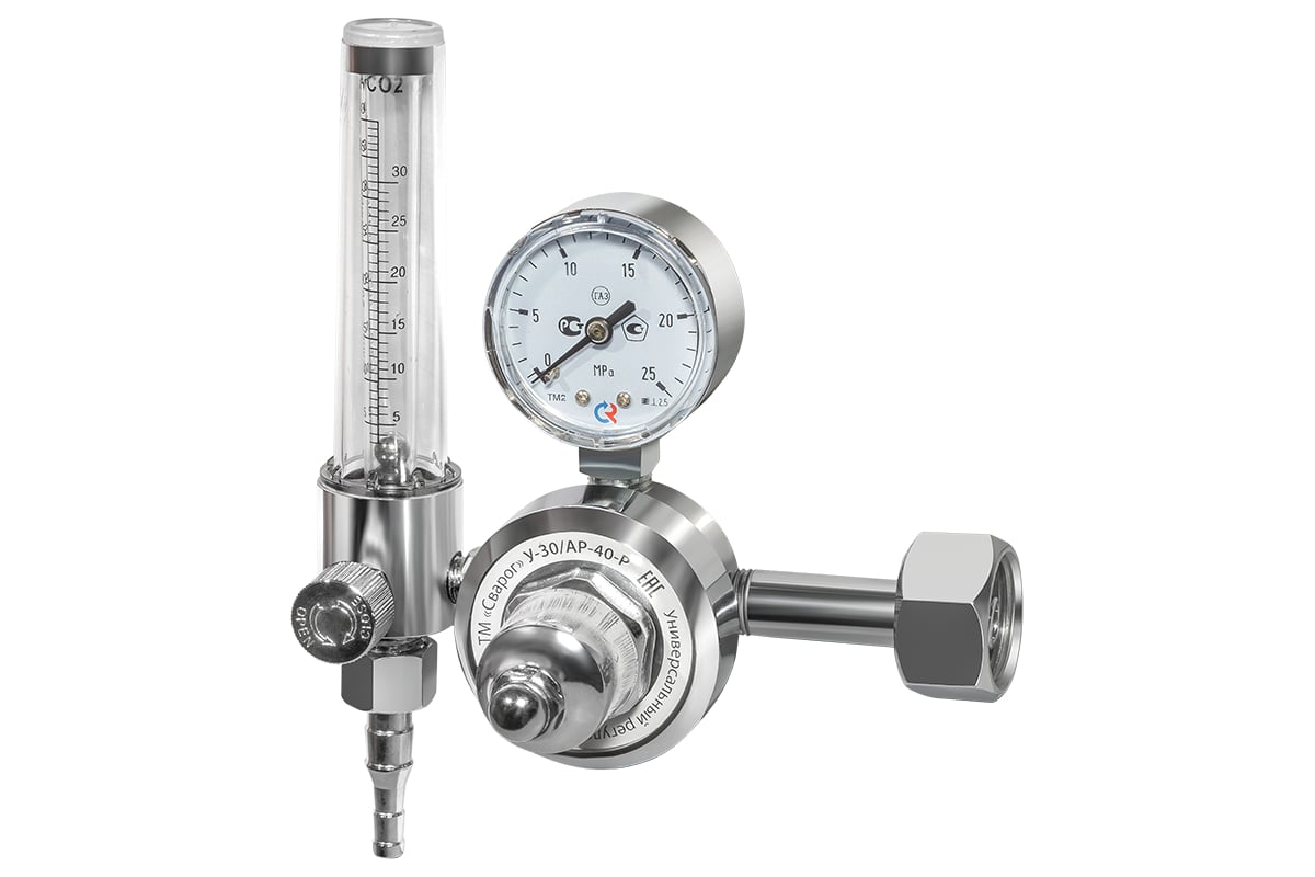 Регулятор расхода газа универсальный У-30/АР-40-Р Сварог 1C008-010395643