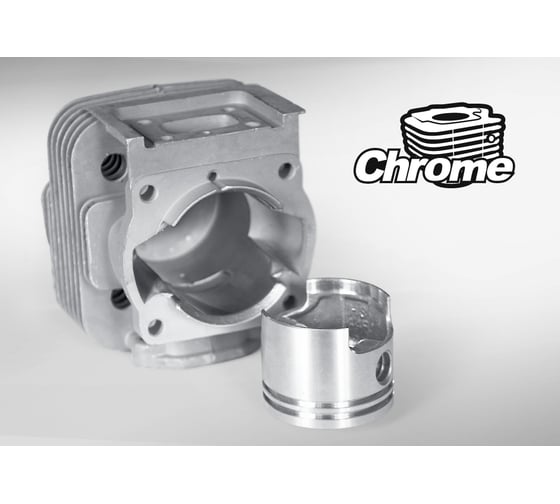 Бензиновая коса Carver GBC-043 01.001.00005