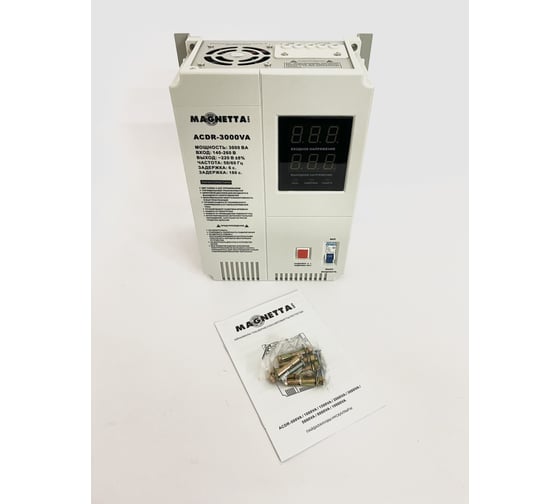 Стабилизатор напряжения Magnetta ACDR-3000VA