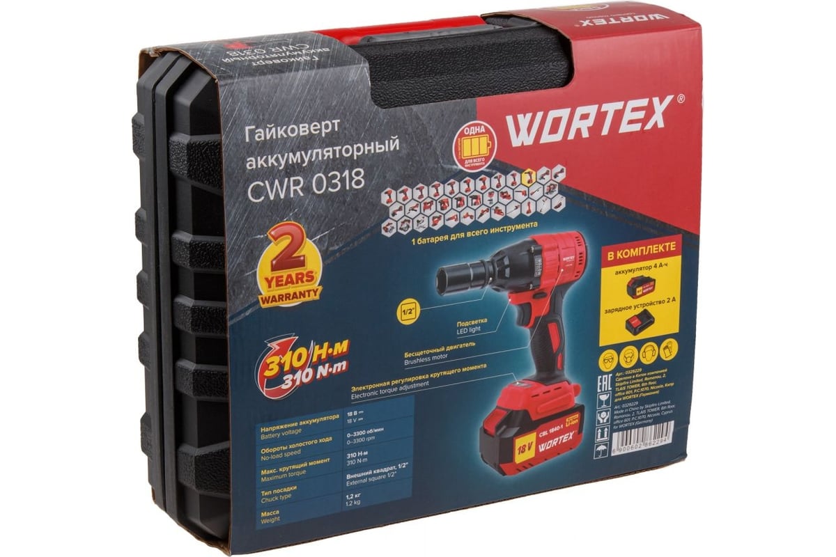 Аккумуляторный ударный гайковерт Wortex CWR 0318 ALL1 0329229