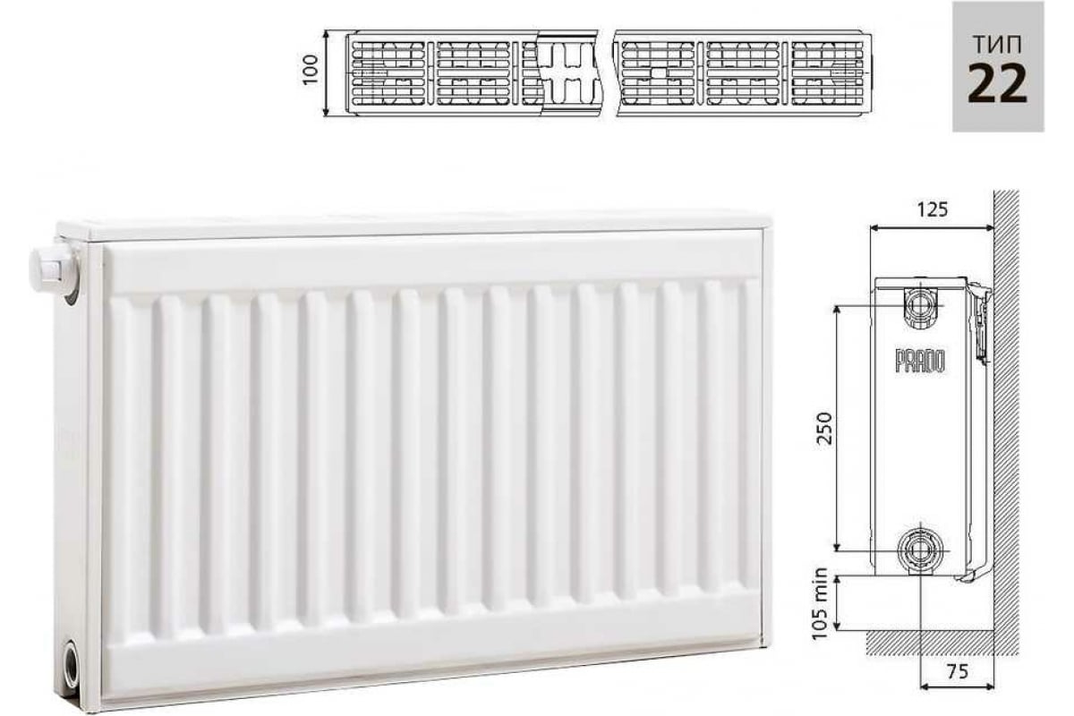 Стальной панельный радиатор Prado UNIVERSAL 22x300x600 U22300600