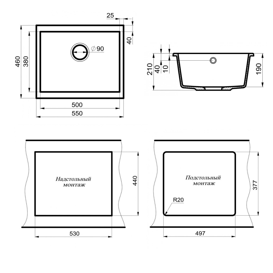 Кухонная мойка Point Сидли PN3007W 55 см белый