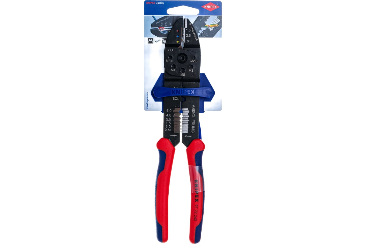Пресс-клещи для резки и зачистки кабеля Knipex 3 гнезда KN-9722240SB
