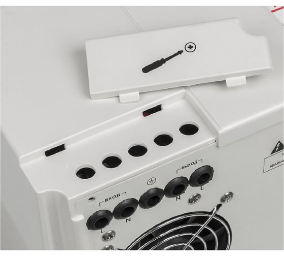 Однофазный стабилизатор напряжения Ресанта АСН 5000 Н/1-Ц Lux 63/6/16