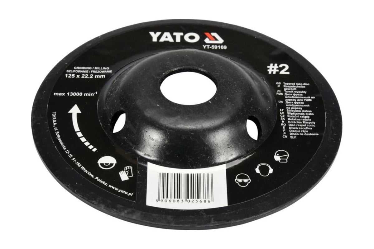 Диск-фреза шлифованный по дереву для УШМ, 125мм Yato YT-59169