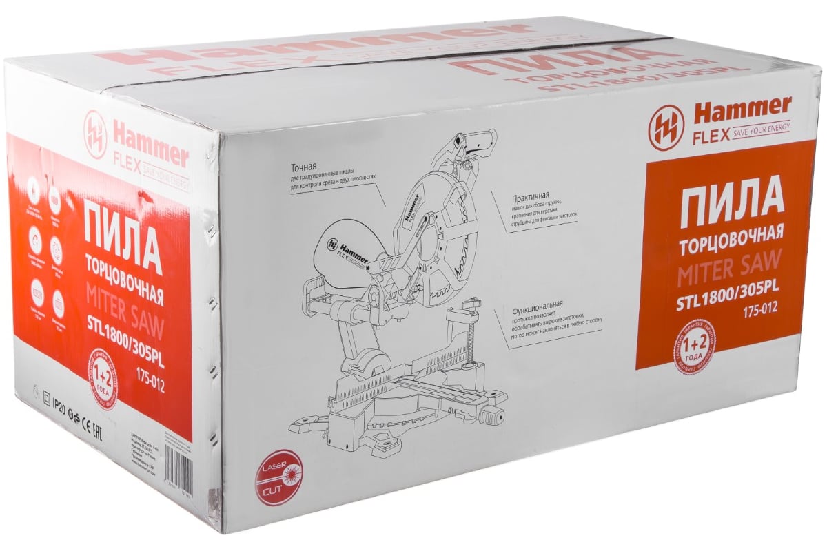 Торцовочная пила Hammer Flex STL1800/305PL 323201