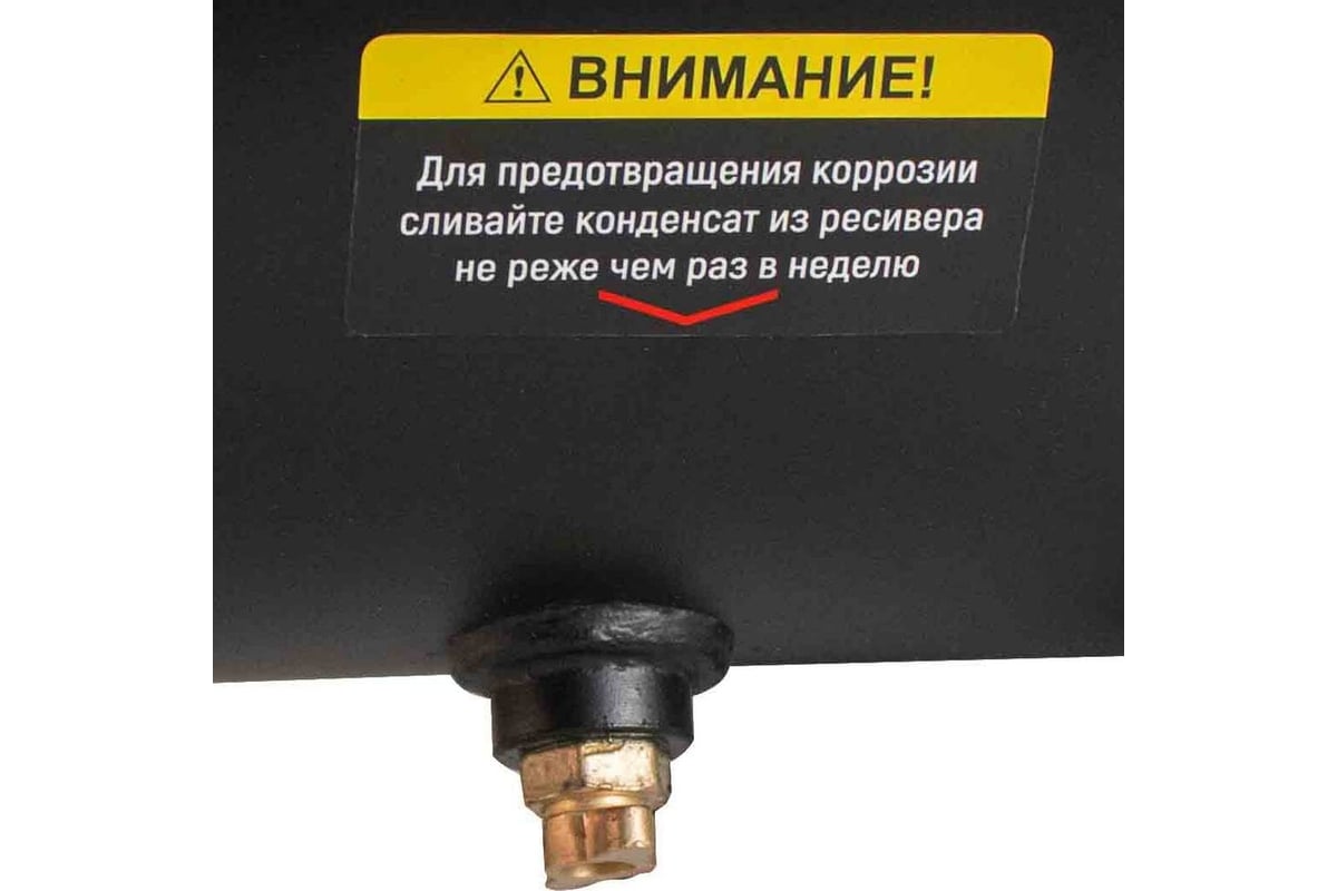 Компрессор Verton air ac-24/260 230 В, 50 Гц, безмасляный, 260 л/м, 24л, 8б, 1,5 кВт, 2850 об/мин, рапид/быстросъем 01.13824.13923