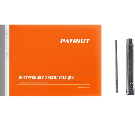Бензиновая газонокосилка Patriot PT 51M 512109051