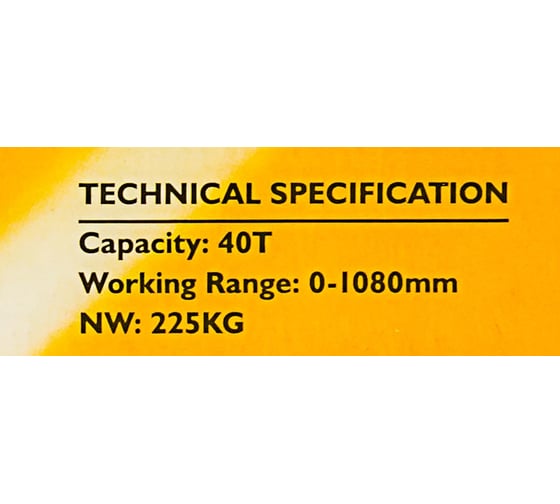 Пресс гидравлический напольный JCB 40т -TY40001(60662) JCB-TY40001(60662)