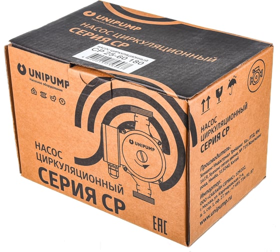 Циркуляционный насос UNIPUMP CP 25-60 180 76681