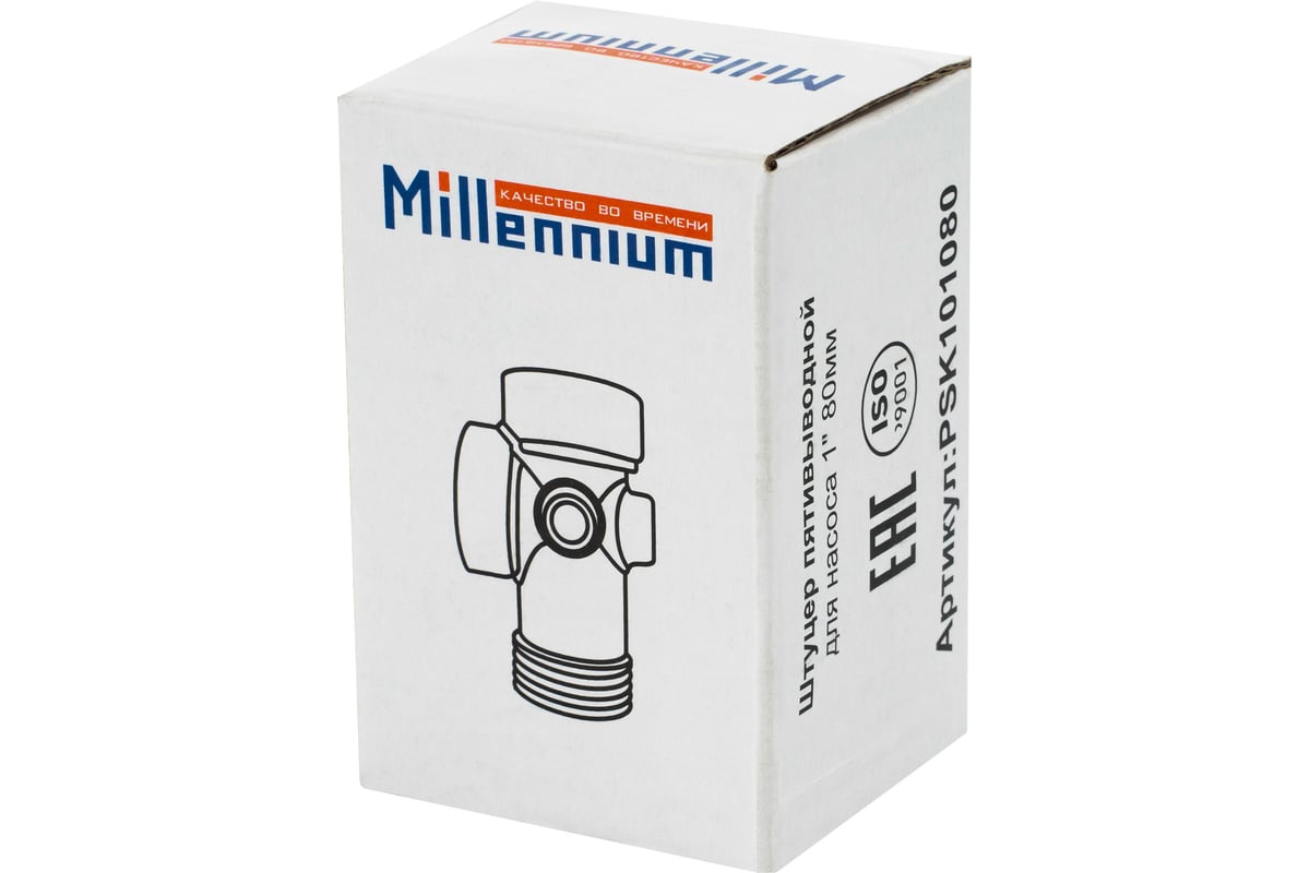 Штуцер пятивыводной для насоса Millennium 1", 80 мм PSK101080