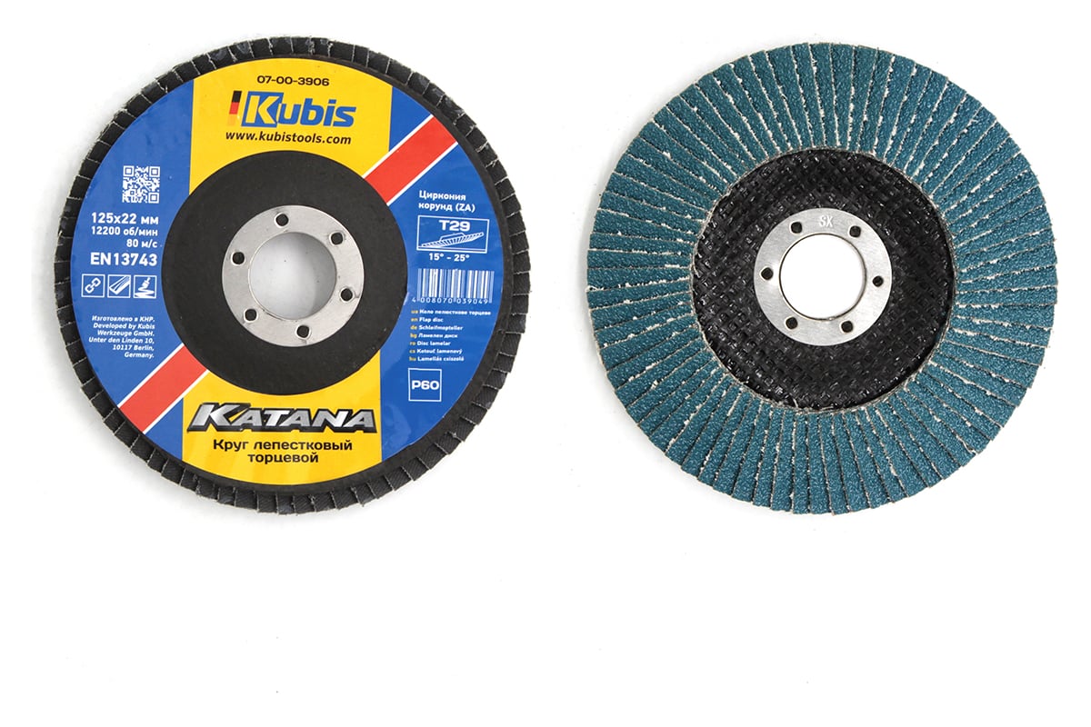 Круг лепестковый торцевой конический Т29 Р60, 125х22 мм, Zirconia KATANA KUBIS 07-00-3906