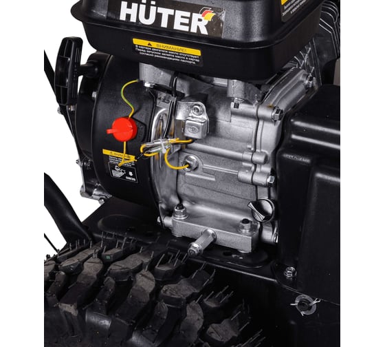 Снегоуборщик Huter SGC 4100W 70/7/46