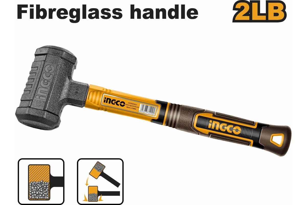 Молоток безынерционный Ingco INDUSTRIAL 900 г HDBM08028