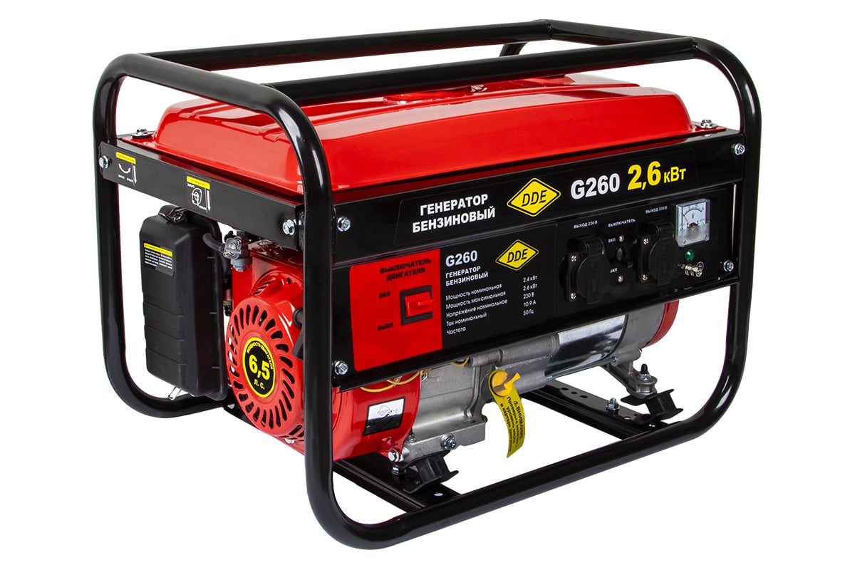 Бензиновый генератор DDE G260 2,6 кВт 6,5 л.с. 919-952