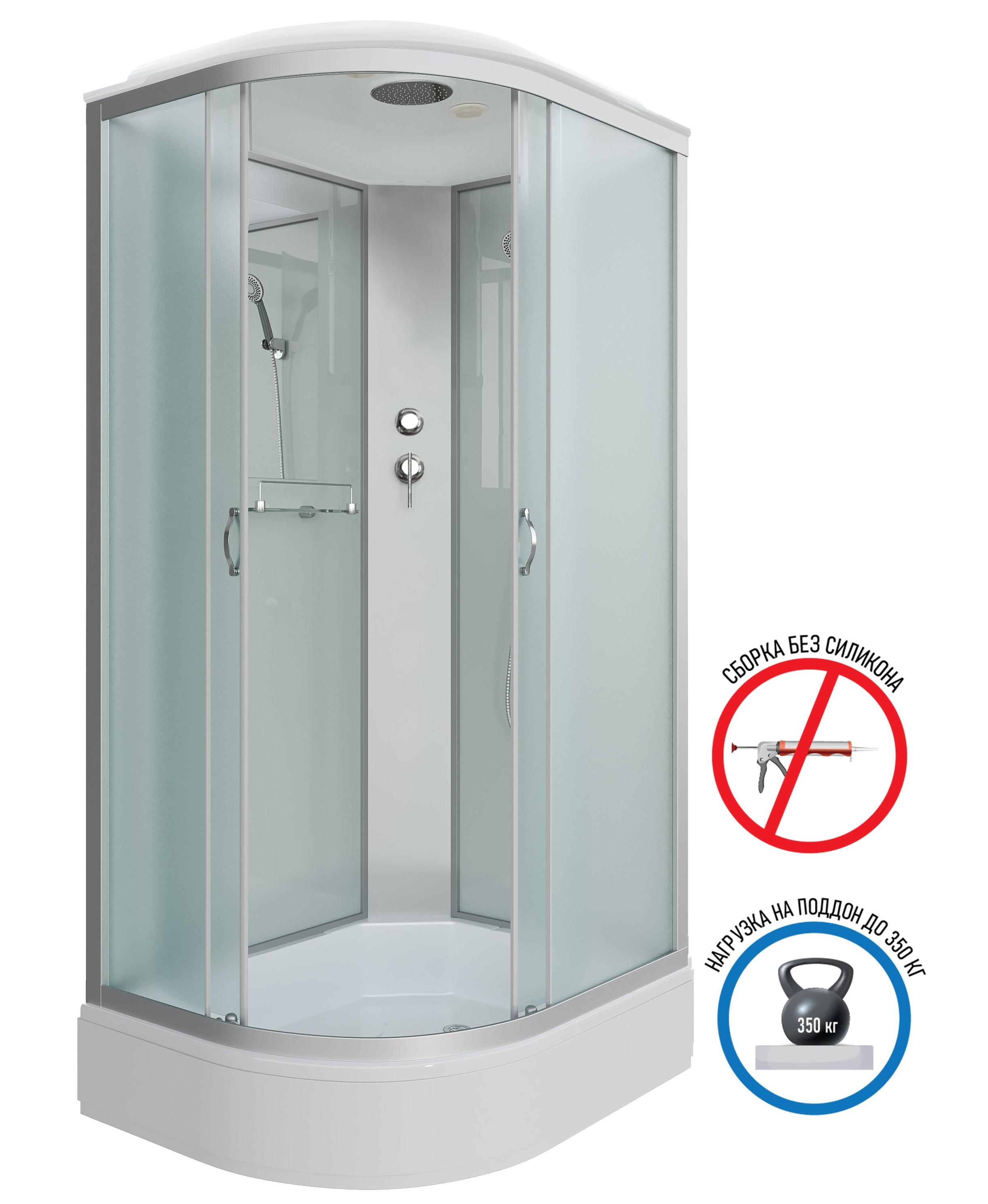 Душевая кабина Niagara Classic NG 33394-14R 130x90 стекло матовое