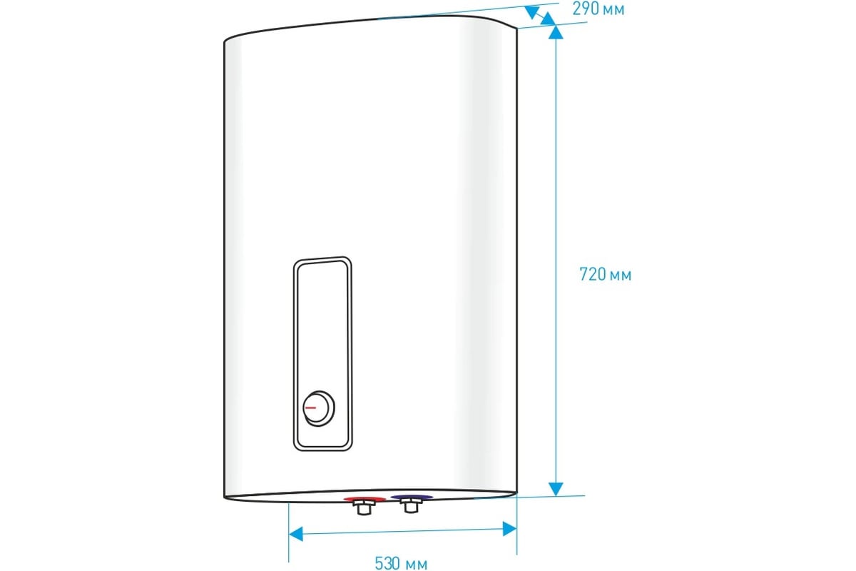 Водонагреватель Haier ES50V-F3 GA0GHNE00RU 50RHAIESF