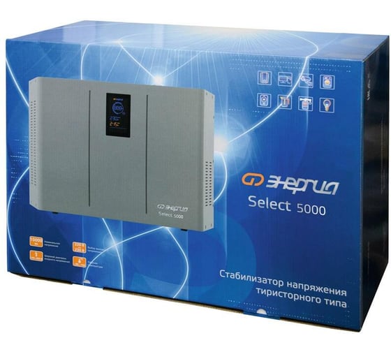 Стабилизатор напряжения Энергия Select 5000 Е0101-0270