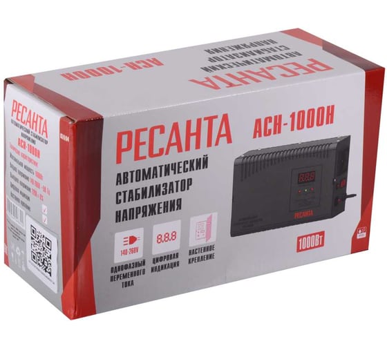 Стабилизатор Ресанта АСН-1000 Н 63/6/64