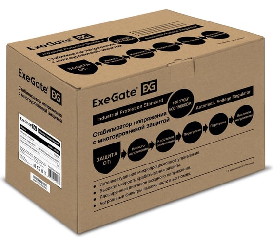 Стабилизатор напряжения Exegate Expert AS-2000 2000ВА, вход 140-260В, двойная цифр. индикация вход вых. напряжения, выход 220В-8%, КПД 98%, 5 уровней защиты, за 291723