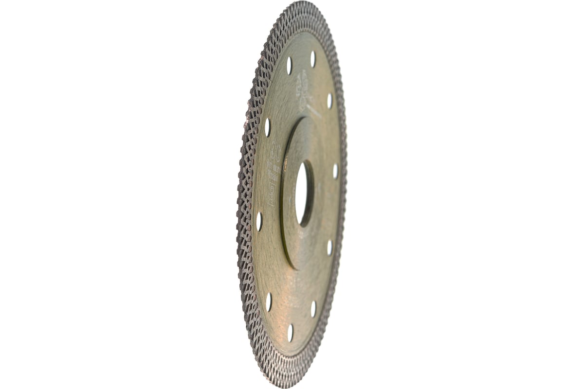 Диск алмазный отрезной  Ultra Thin X-Turbo (125х22.23х1.2 мм) TRIO-DIAMOND UTX520