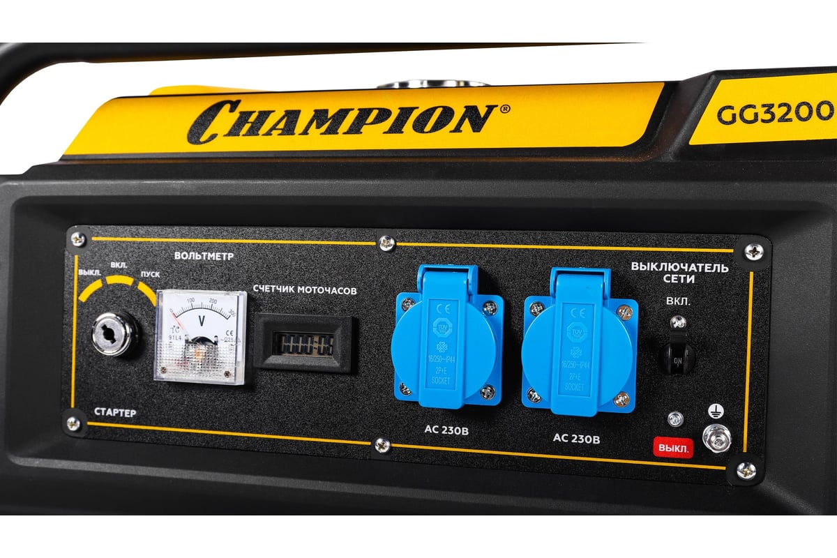 Генератор Champion GG3200EW (3,2/3,5кВт OHV 7,5лс 15л 48кг эл.старт колеса)