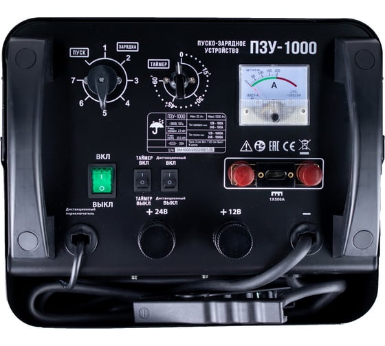 Пуско-зарядное устройство Verton Energy ПЗУ-1000 12/24 В 01.5985.7300