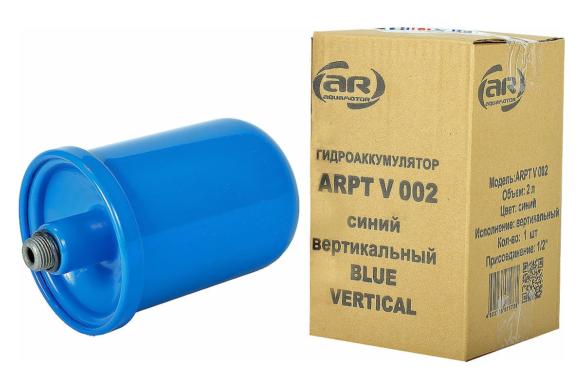 Гидроаккумулятор стальной, синий AquamotoR ARPT V 002 AR201008