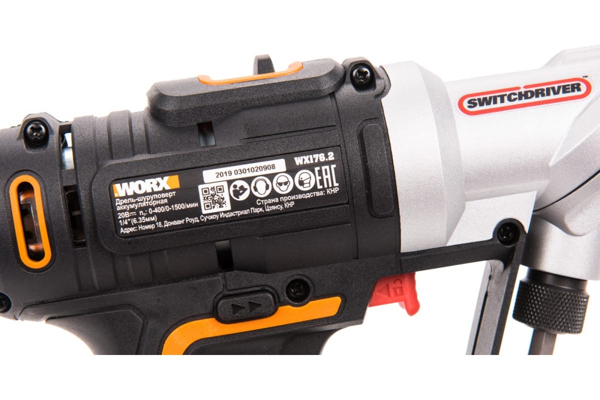Аккумуляторная дрель-шуруповерт Worx Switchdriver WX176.2