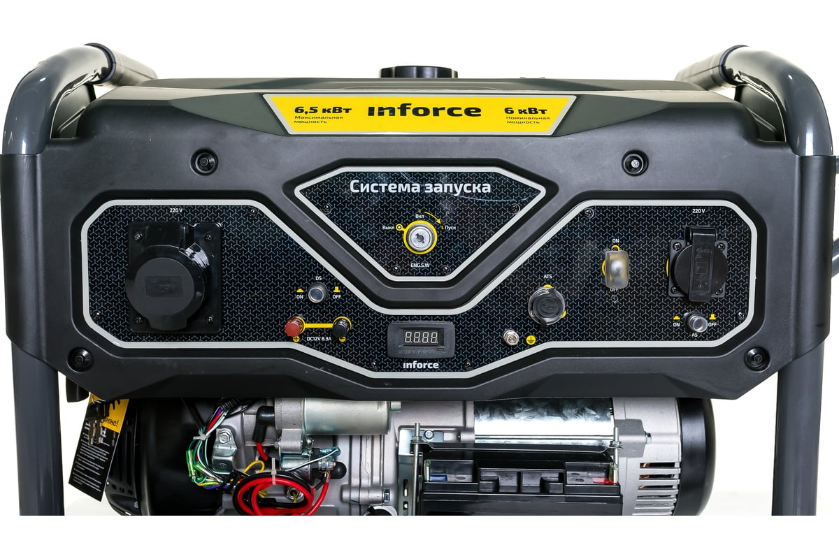 Бензиновый генератор с возможностью подключения блока автоматики Inforce GL 6500 04-03-15