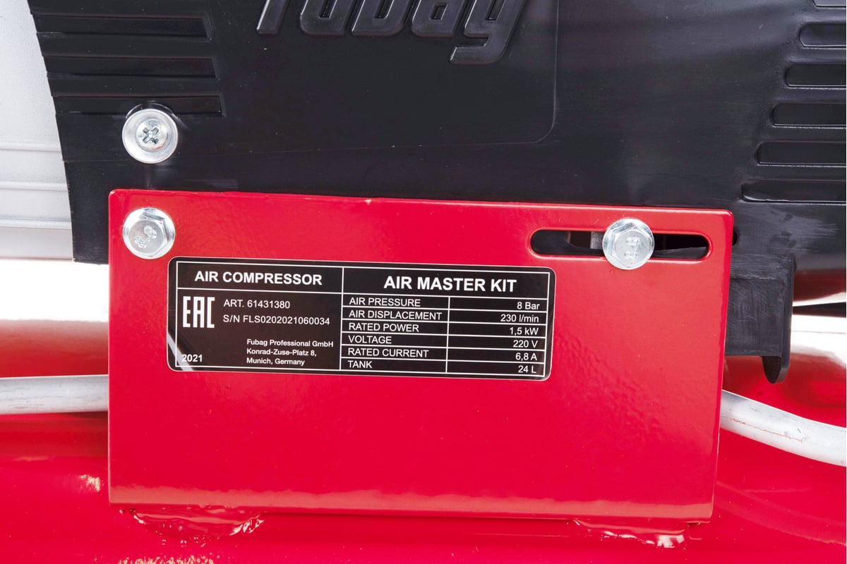Компрессор Fubag AIR MASTER KIT + 6 предметов