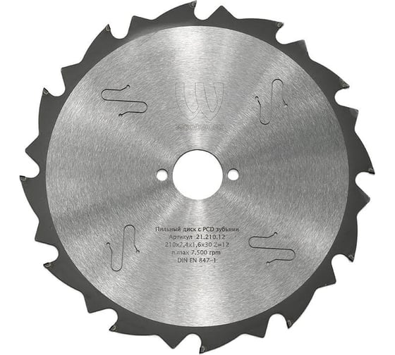 Пильный диск с PCD зубьями 210x2.4x1.6x30 мм, Z=12 WOODWORK 21.210.12