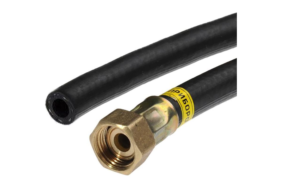 Шланг для газовых баллонов РУСЛО 1/2" чёрный 157 см SGH0F157