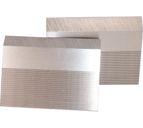 Нож бланкетный с насечкой ILMA HSS, 80x70x8 H80708 пр