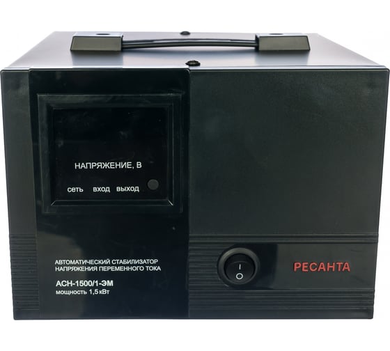 Стабилизатор напряжения Ресанта АСН 1500/1-ЭМ