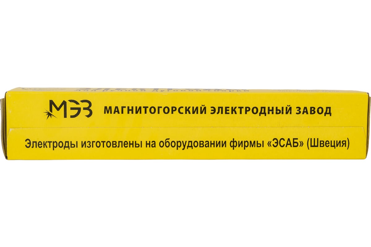 Электрод МР-3 (3 мм; 5 кг) МЭЗ Ц0031938