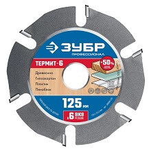 Отрезные диски по дереву для УШМ