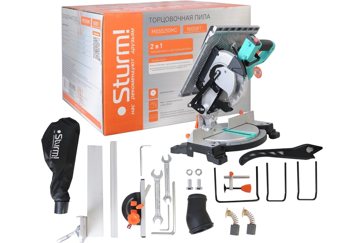 Торцовочная пила Sturm MS55210MC
