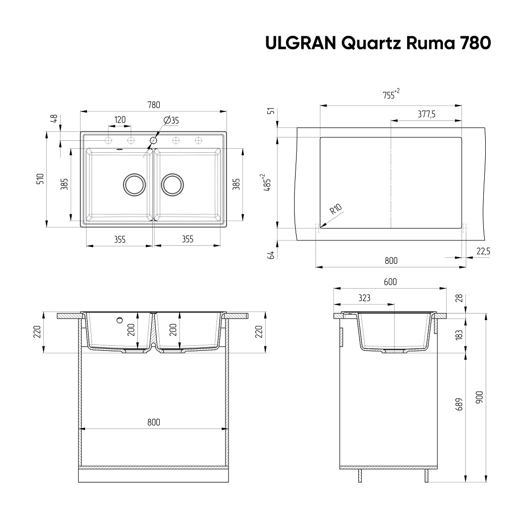 Кухонная мойка Ulgran Quartz Ruma 780-05 78 см бетон