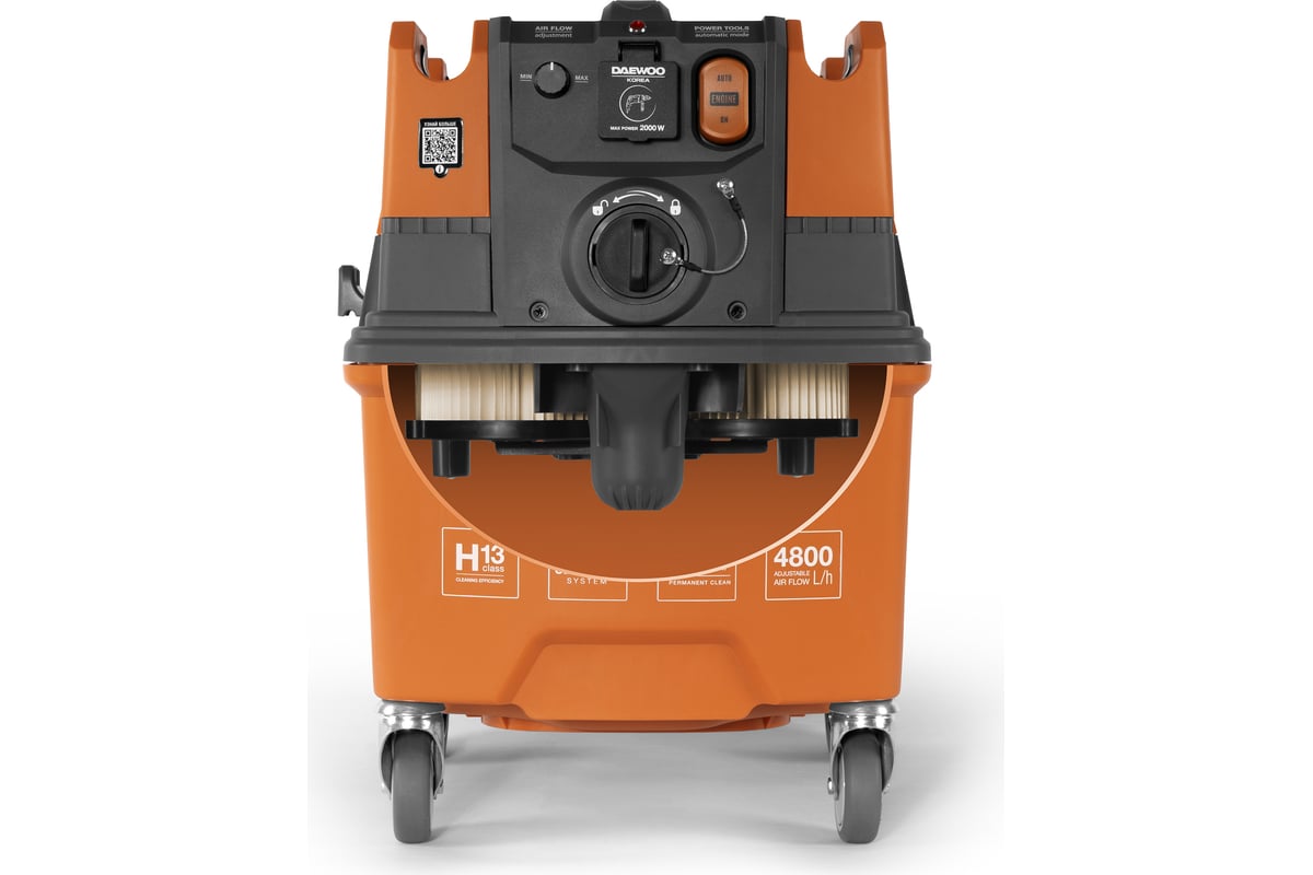 Промышленный пылесос с системой самоочистки Daewoo DAVC 4000SD