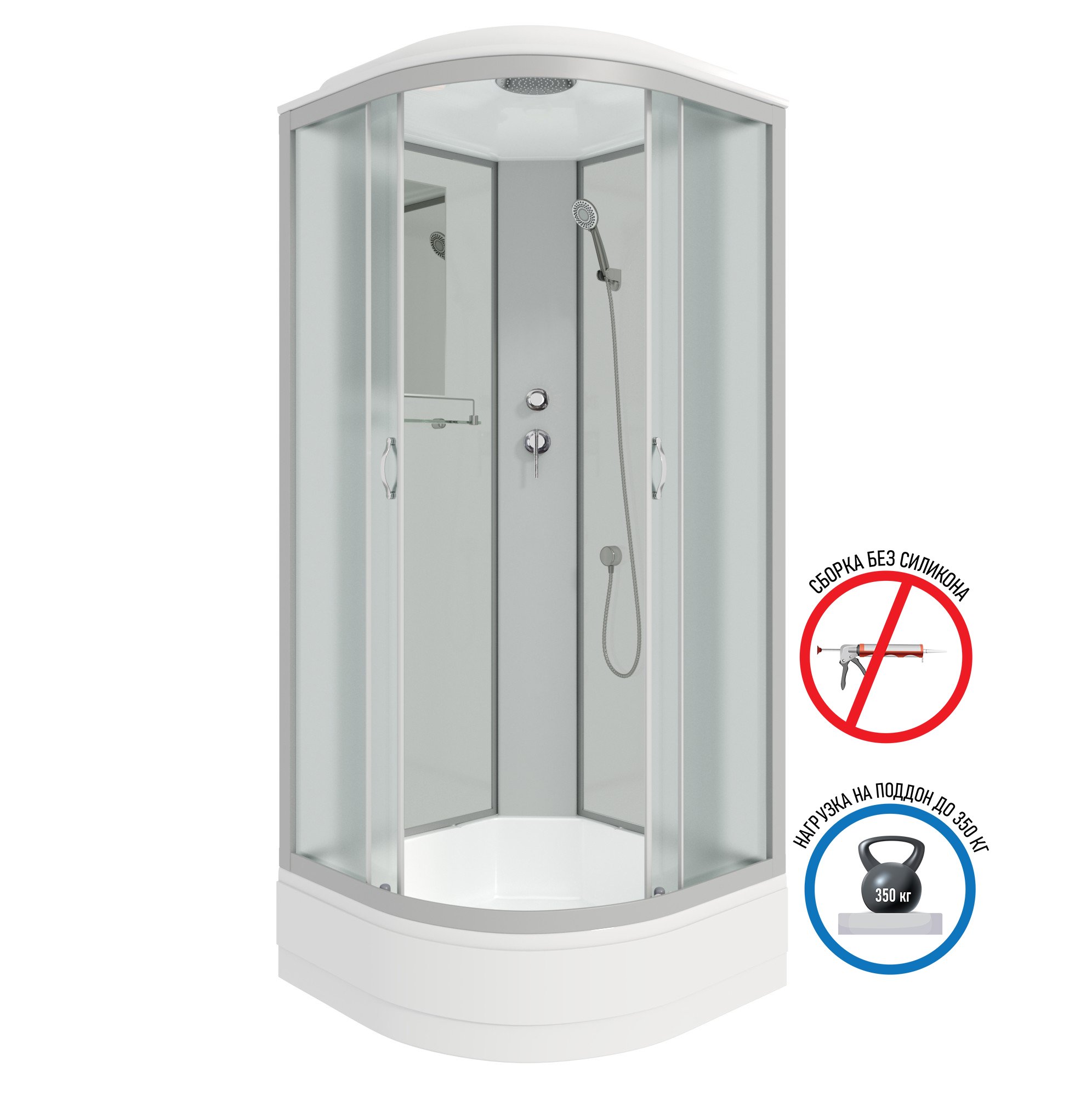 Душевая кабина Niagara Classic NG 3302-14 100x100 стекло матовое