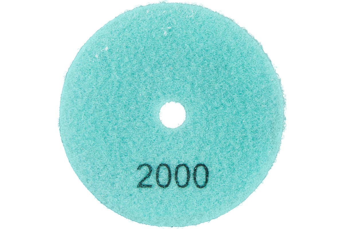 Алмазный круг 100 мм, P2000, мокрое шлифование 1820.158500 Elitech 204926