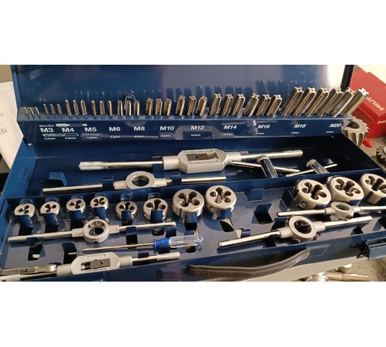 Набор метчиков и плашек Debever Machining Solutions М3-М20, HSS, 55 предметов DB-2055
