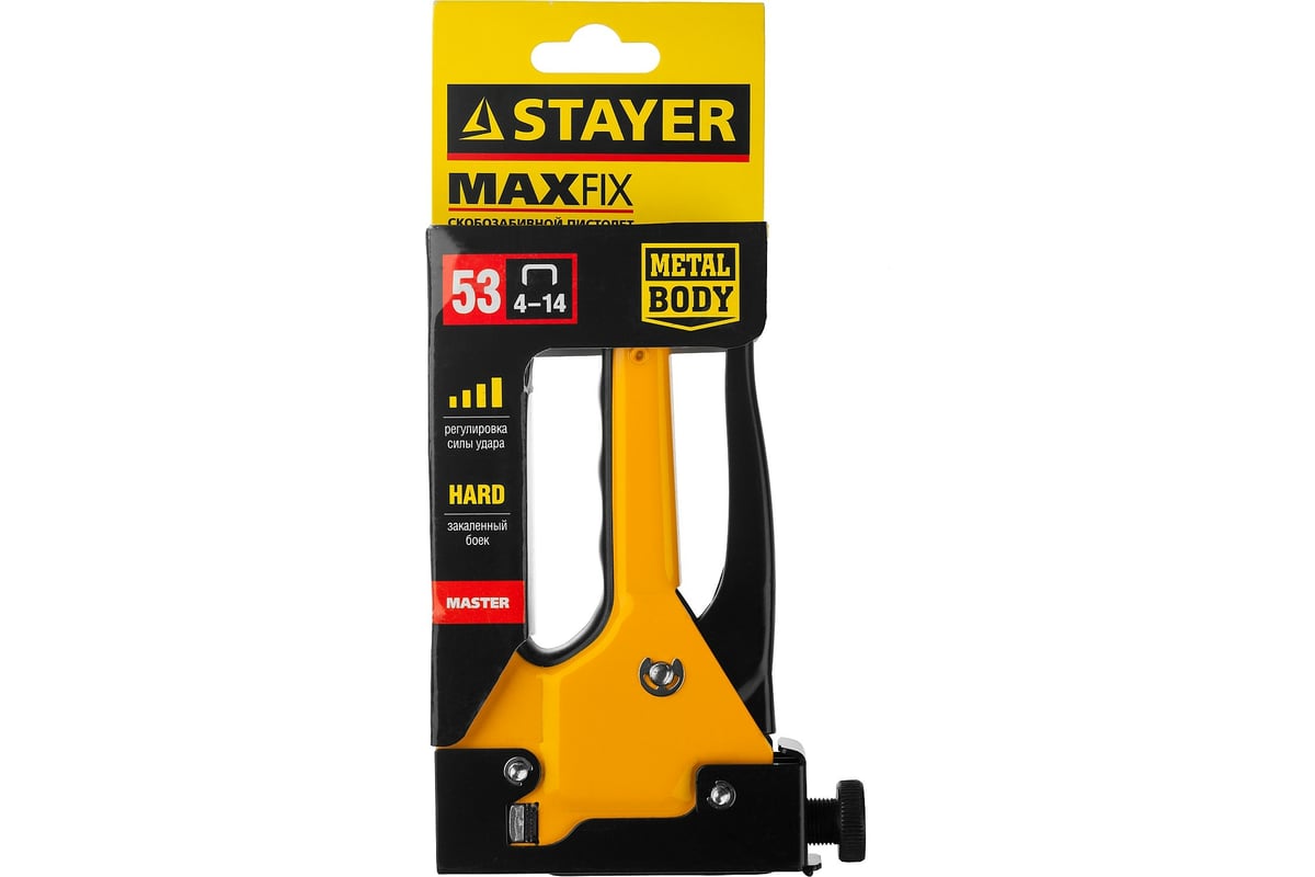 Стальной степлер Stayer Max-53 тип 53, 31501