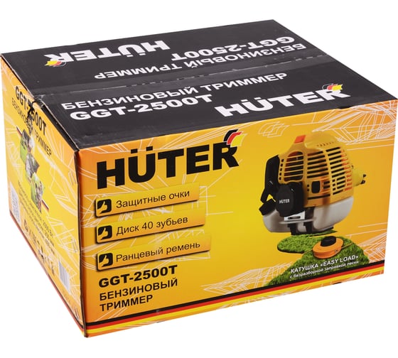 Бензиновый триммер Huter GGT-2500Т 70/2/14
