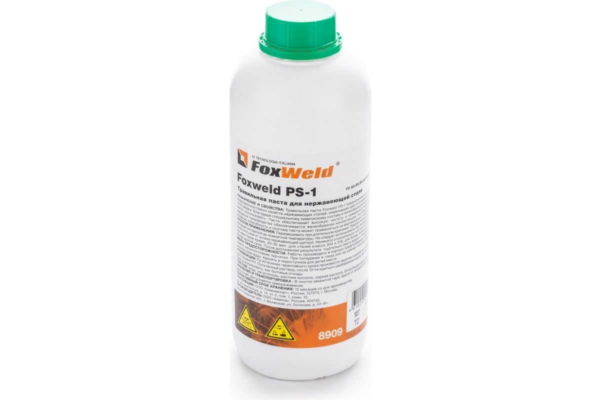 Травильная паста для нержавеющей стали PS-1 1 л Foxweld 8909