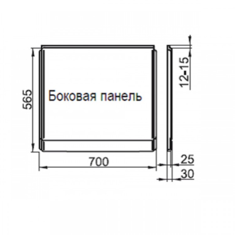 Боковая панель Ravak CZ00110A00 70 см универсальная